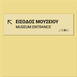 Imaginary landscapes image